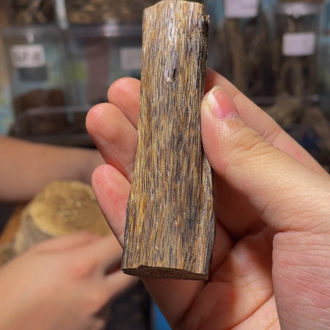 沉香碎屑沉香15克55