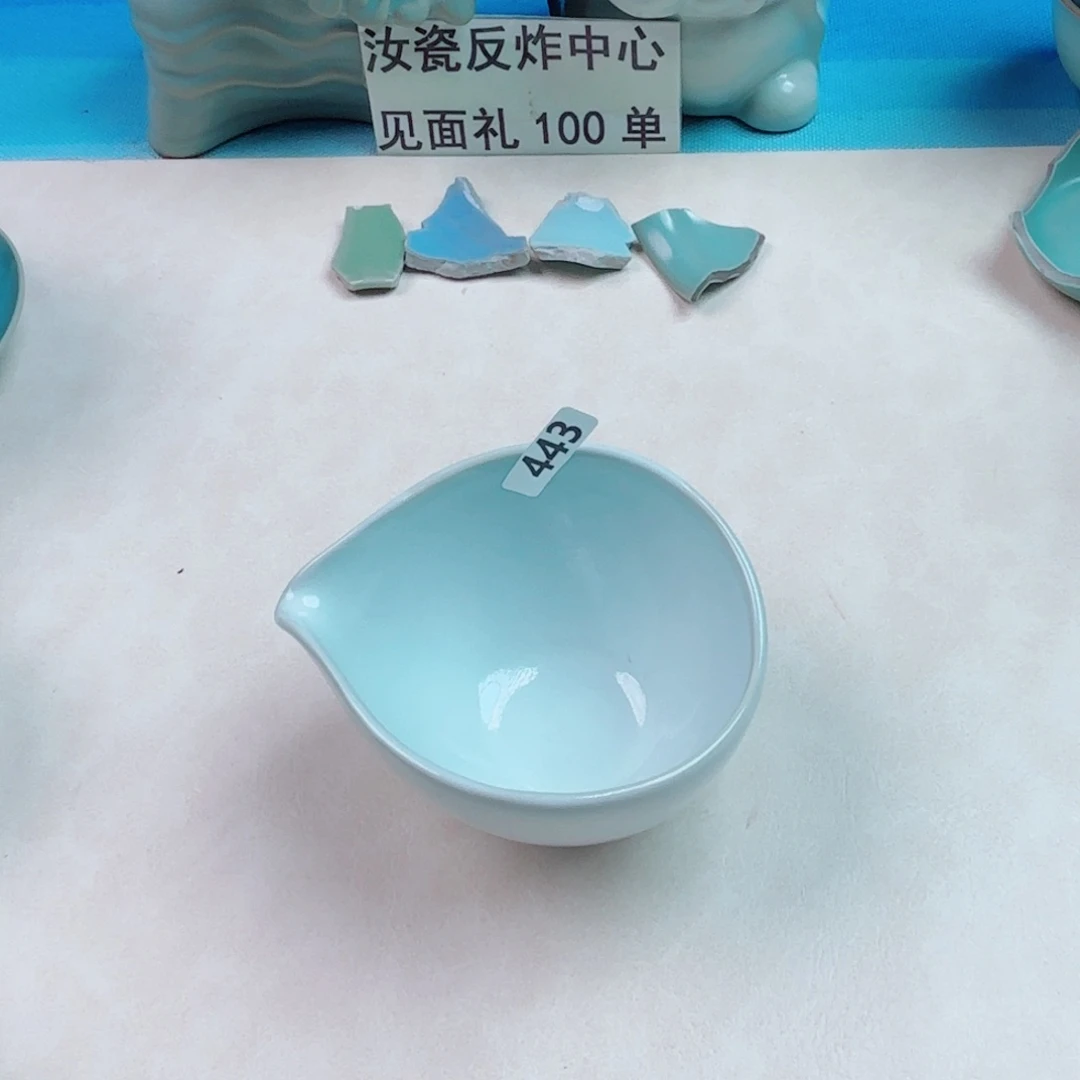 与王同行，汝你所愿微瑕