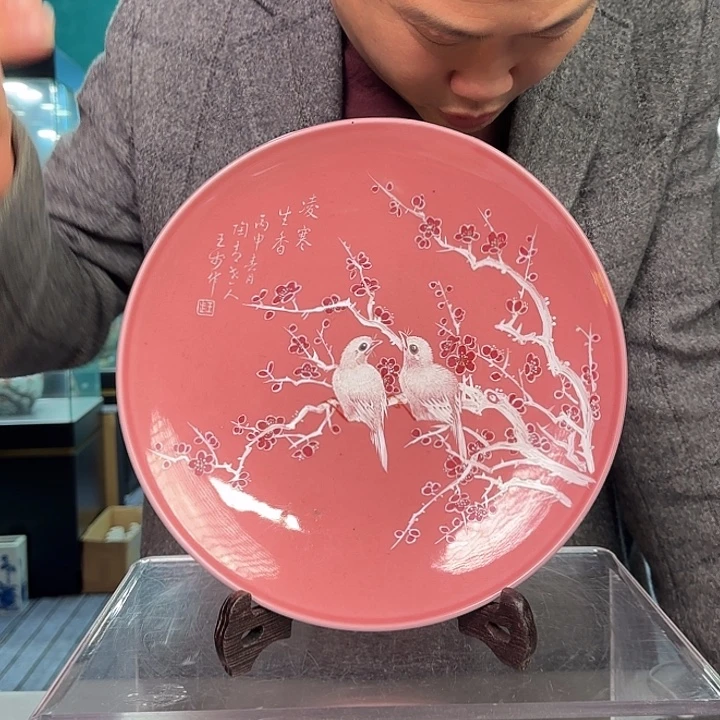 陶摆件景德镇陶瓷研究所研究