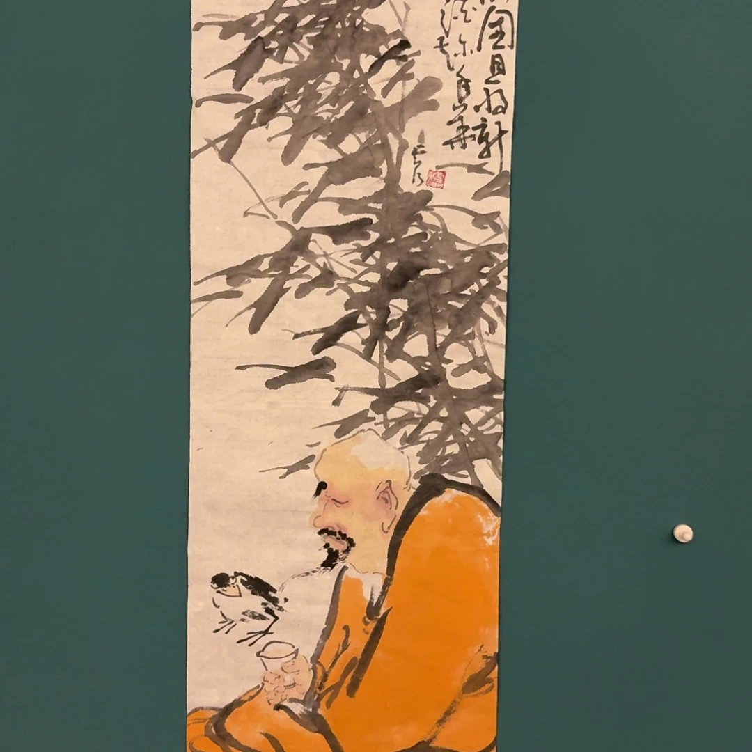 国画雷公老师作品画作