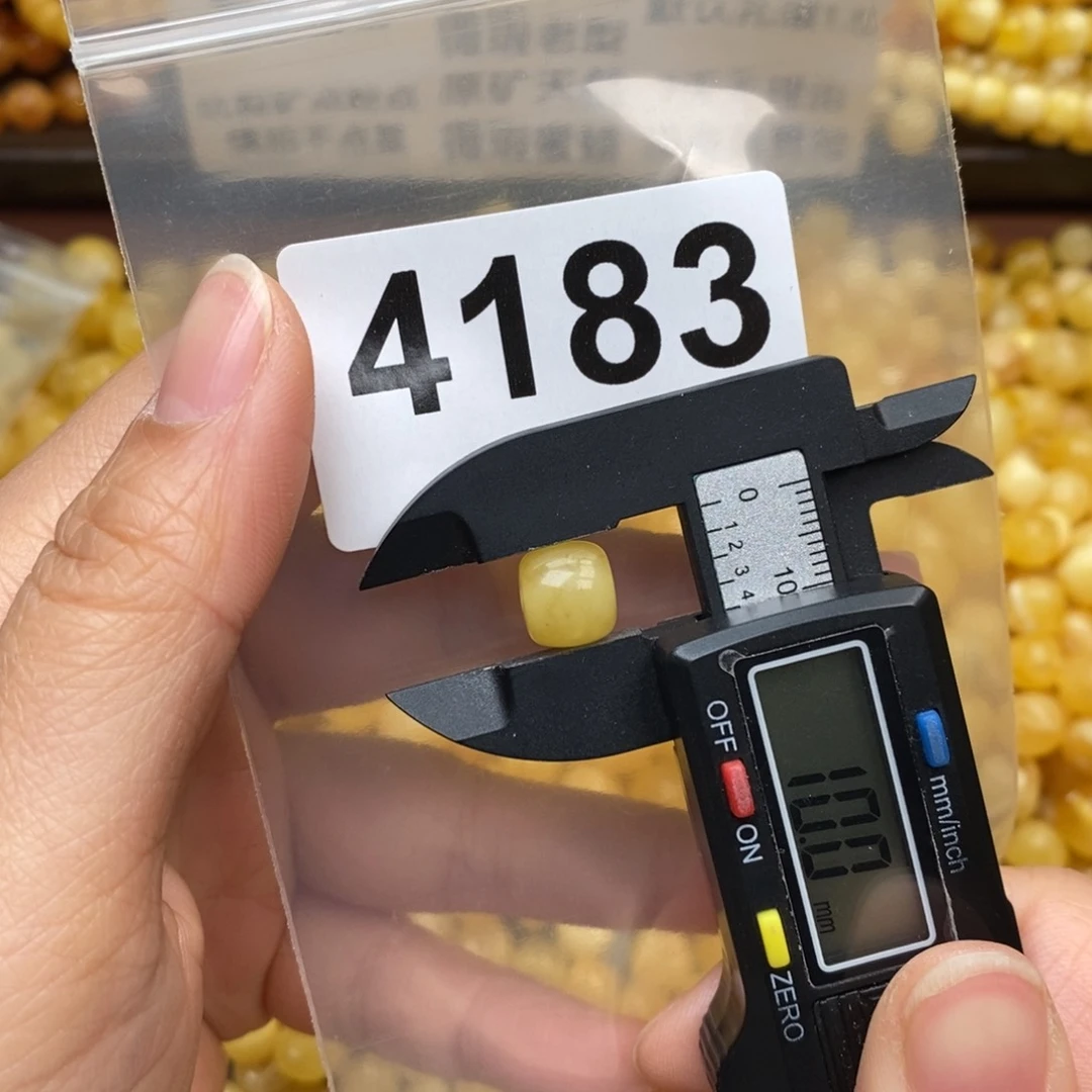 蜜蜡珠宝奇石未镶嵌