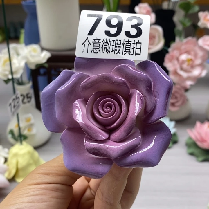 陶瓷陶瓷材料加工