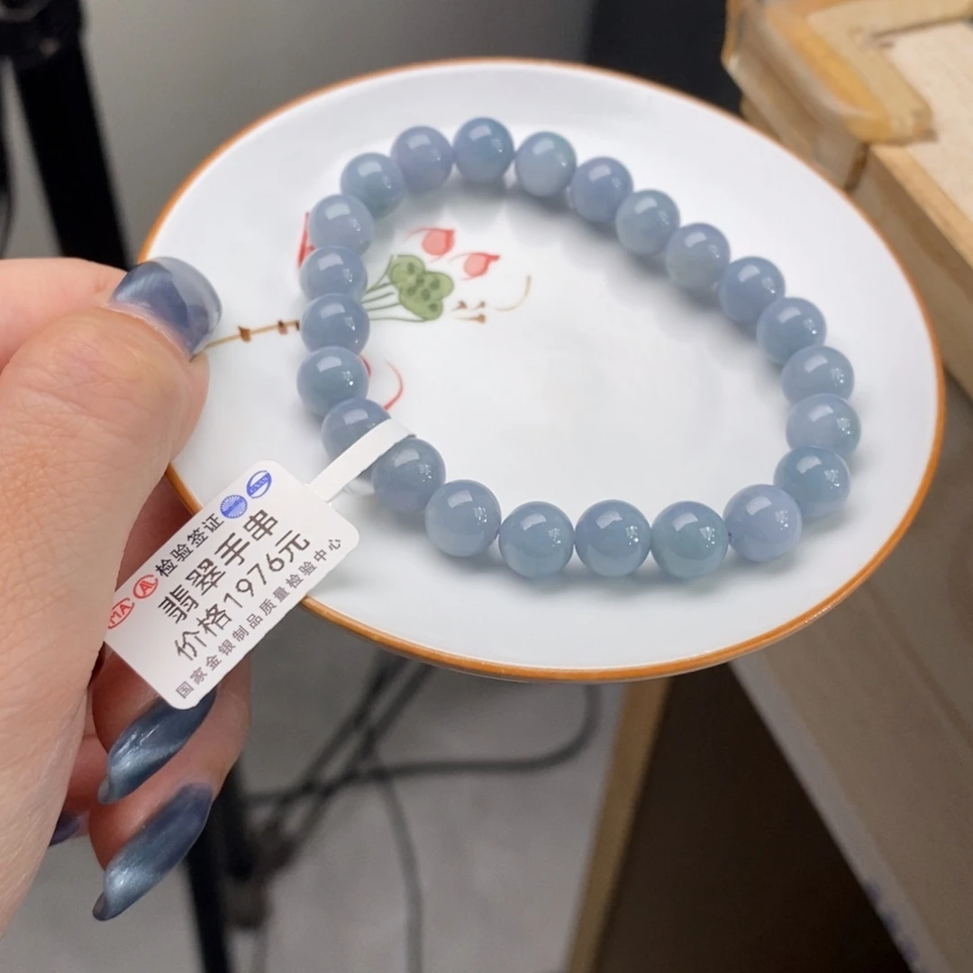未镶嵌手链翡翠翡翠d832卡8.1