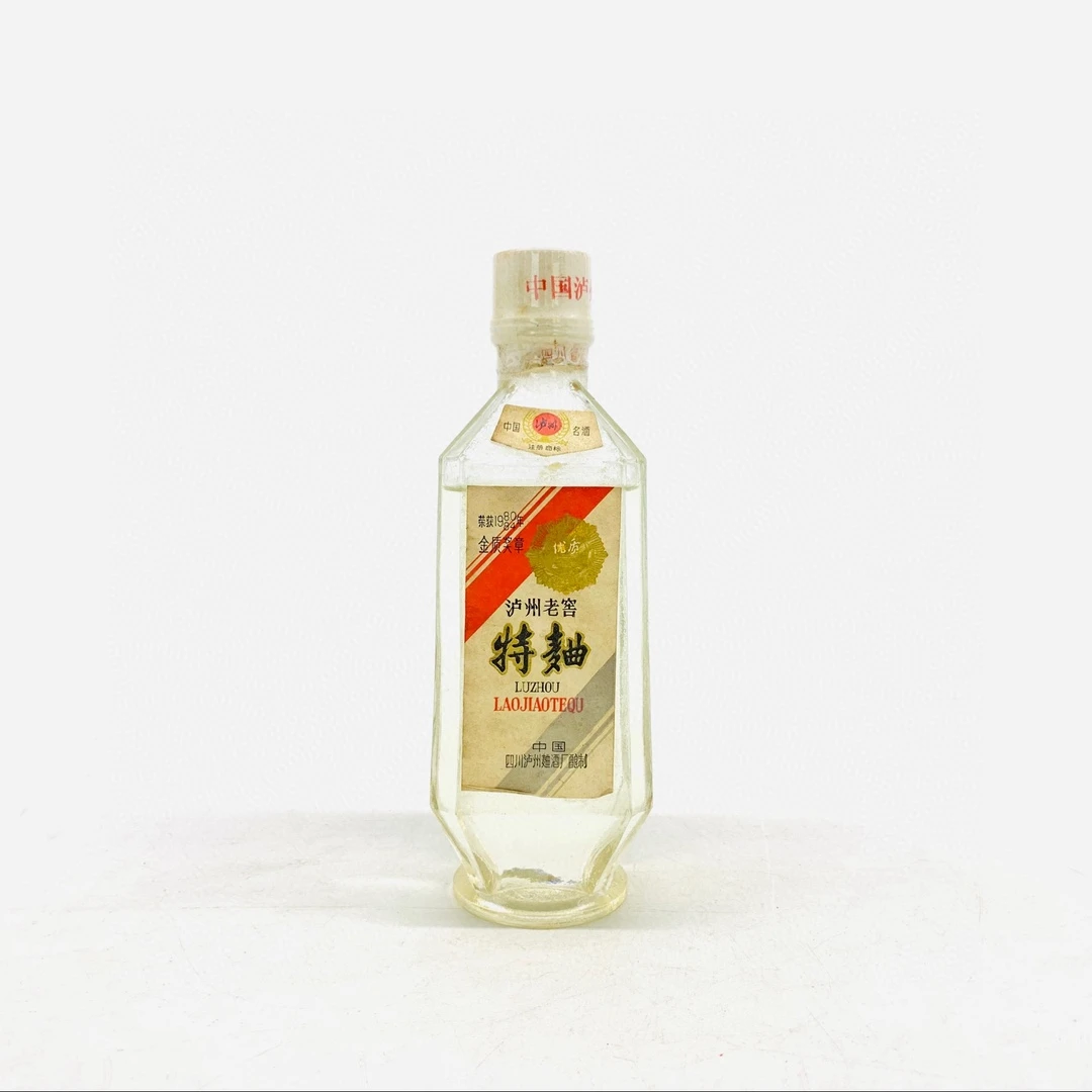 泸州老窖 80年代 泸州老窖 特曲 250毫升 60度 收藏送礼 K6957 安