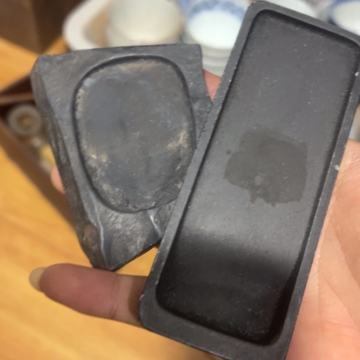 聚鑫源杂货铺子店