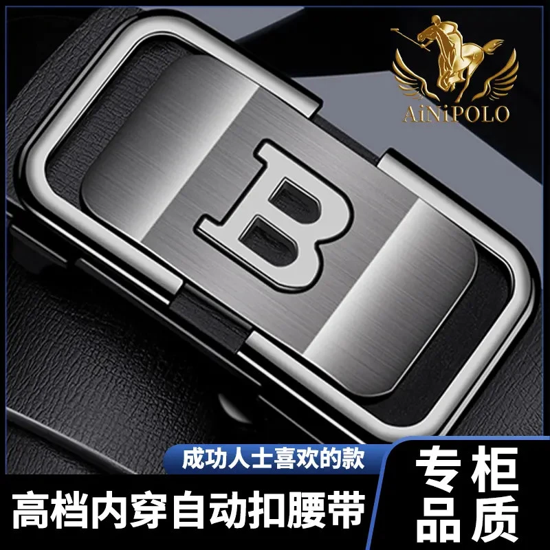 2025新款时尚男士皮带纯牛皮潮流自动扣腰带商务青年中年裤带韩版