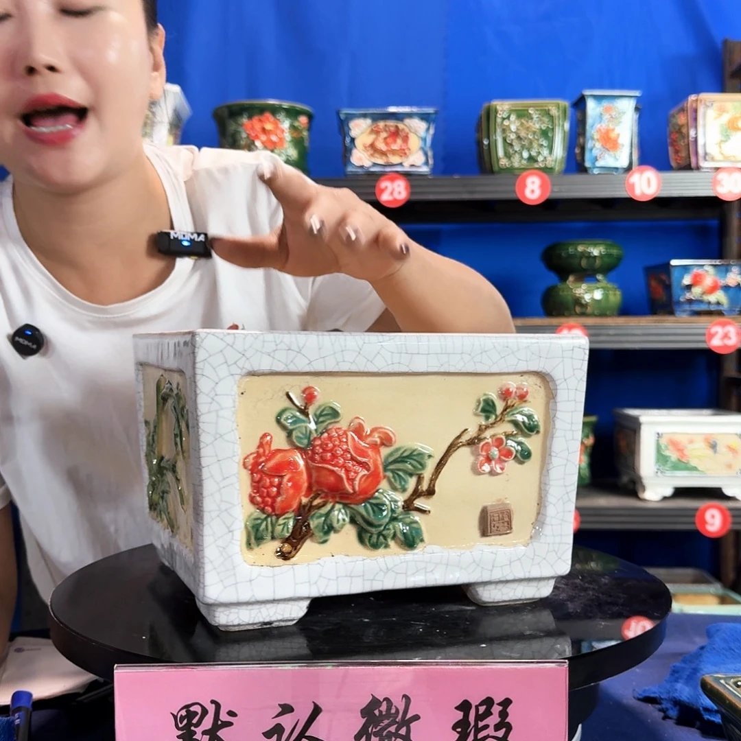 人***生5988石湾微瑕 闪购