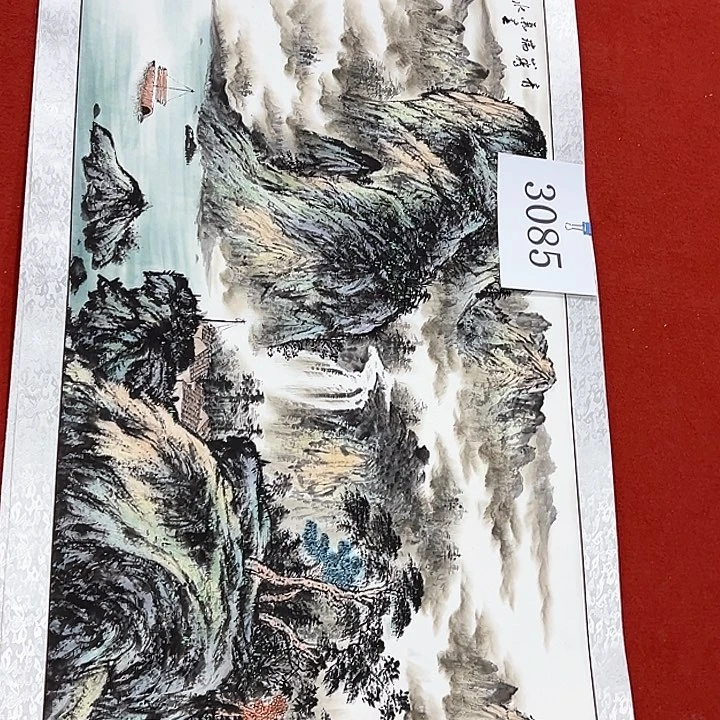 国画新年快乐啊祝大家新年快乐