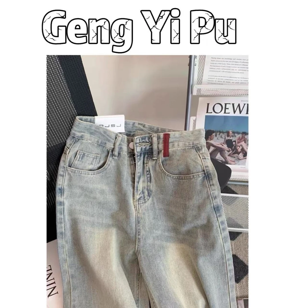 5017春季牛仔裤DD