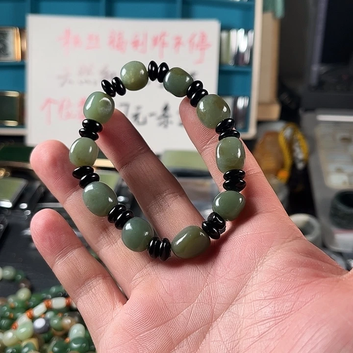 和田玉未镶嵌珠宝半成品