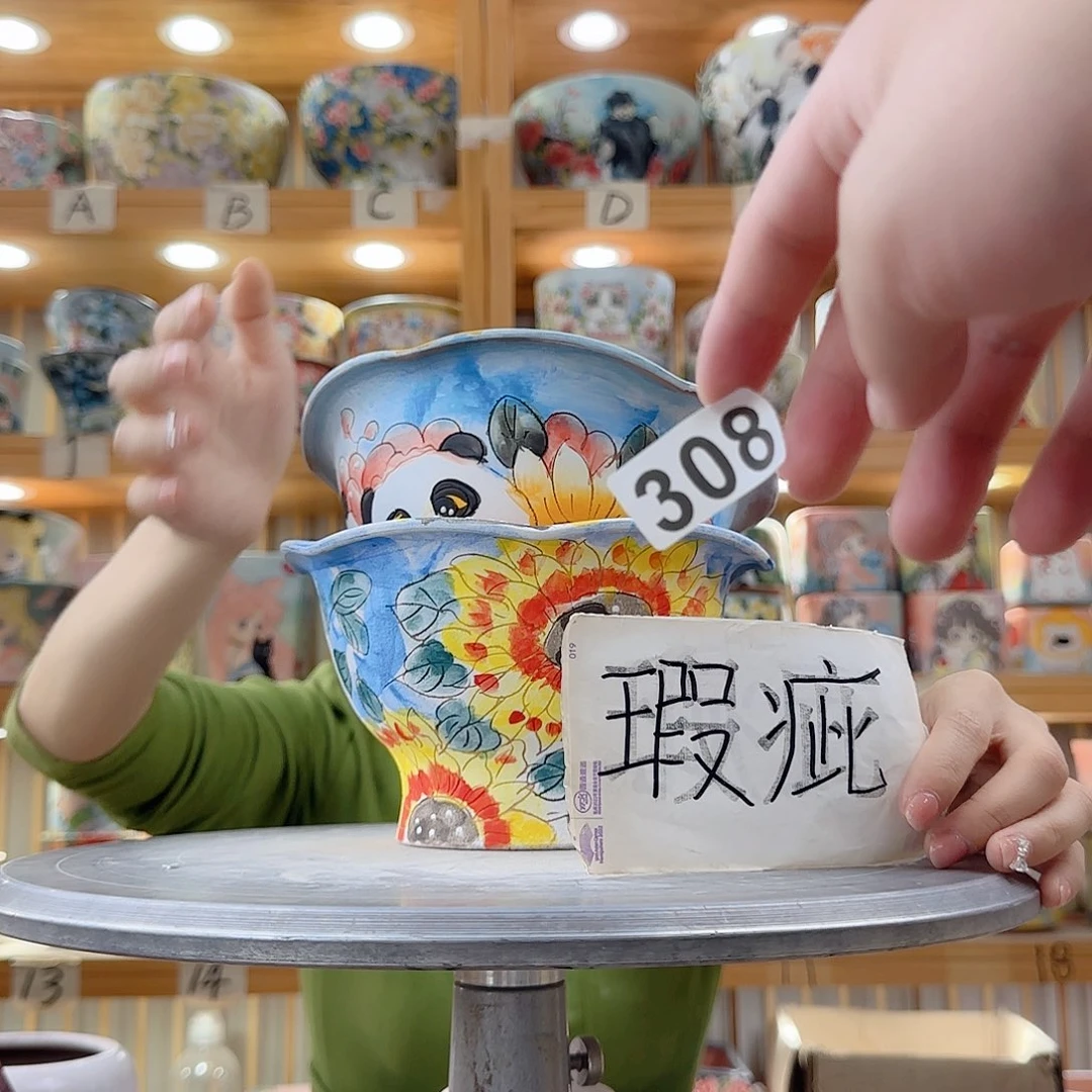 瓷片瑕疵瑕疵瑕疵瑕疵