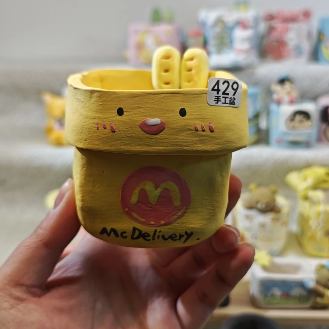 满29.9包邮手工花盆429