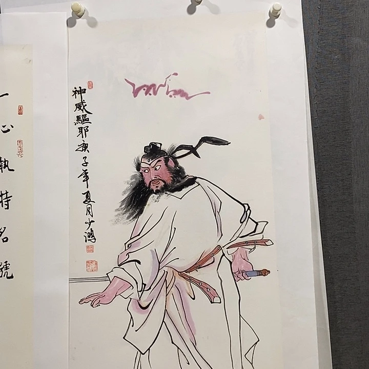 国画手写手绘作品183