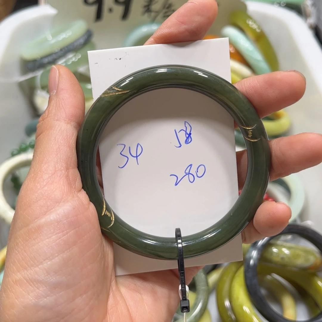 和田玉手镯未镶嵌苦*啡