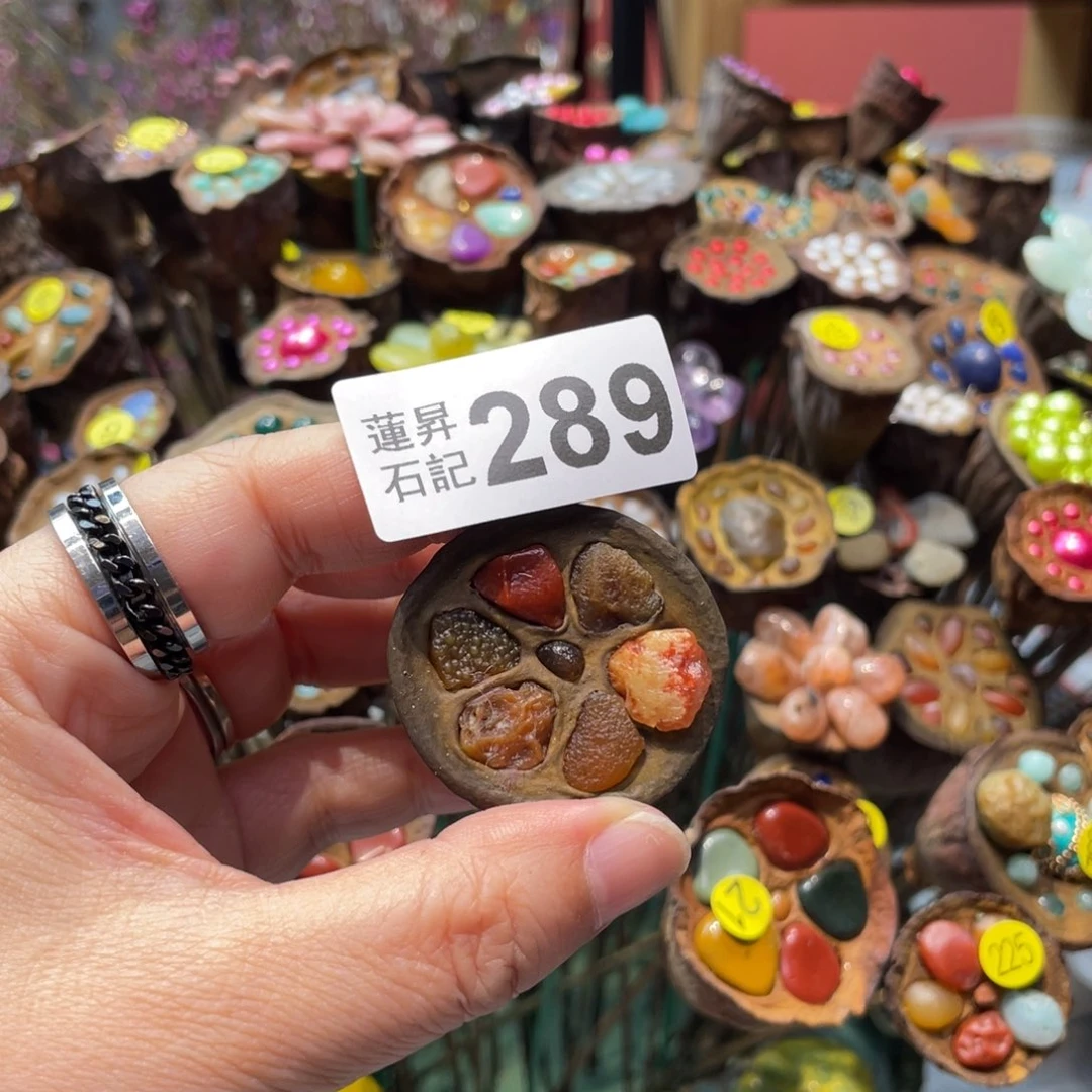 核桃木/黑胡桃（胡桃木）安****子289