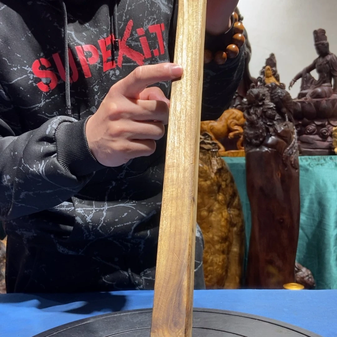 金丝楠快**天金丝楠木