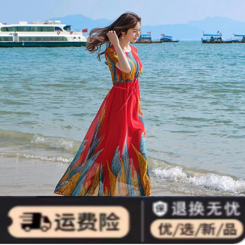 雪纺连衣裙2023新款女装长裙超仙民族风气质显瘦海边度假沙滩裙