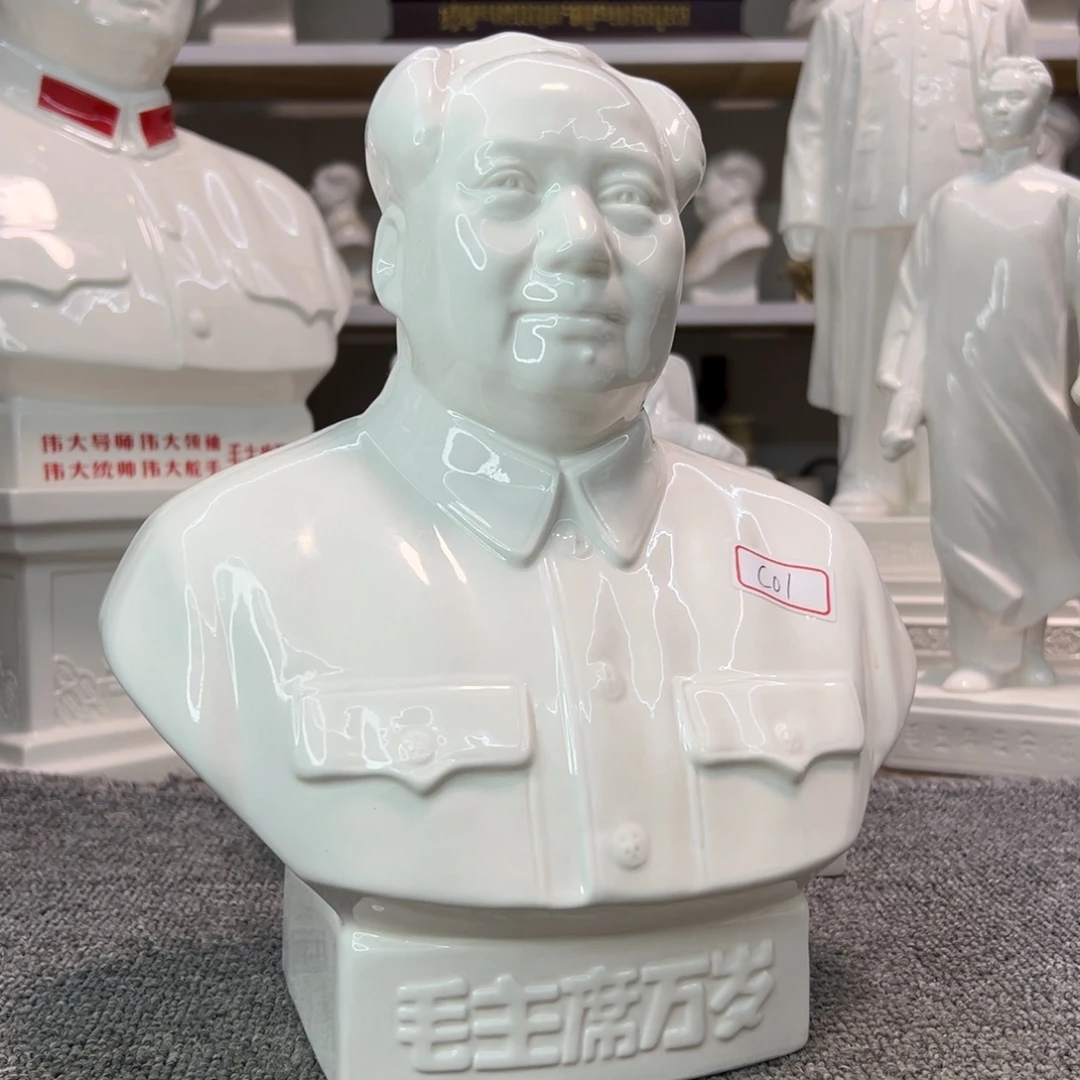 瓷片瓷片瓷片制作工艺等