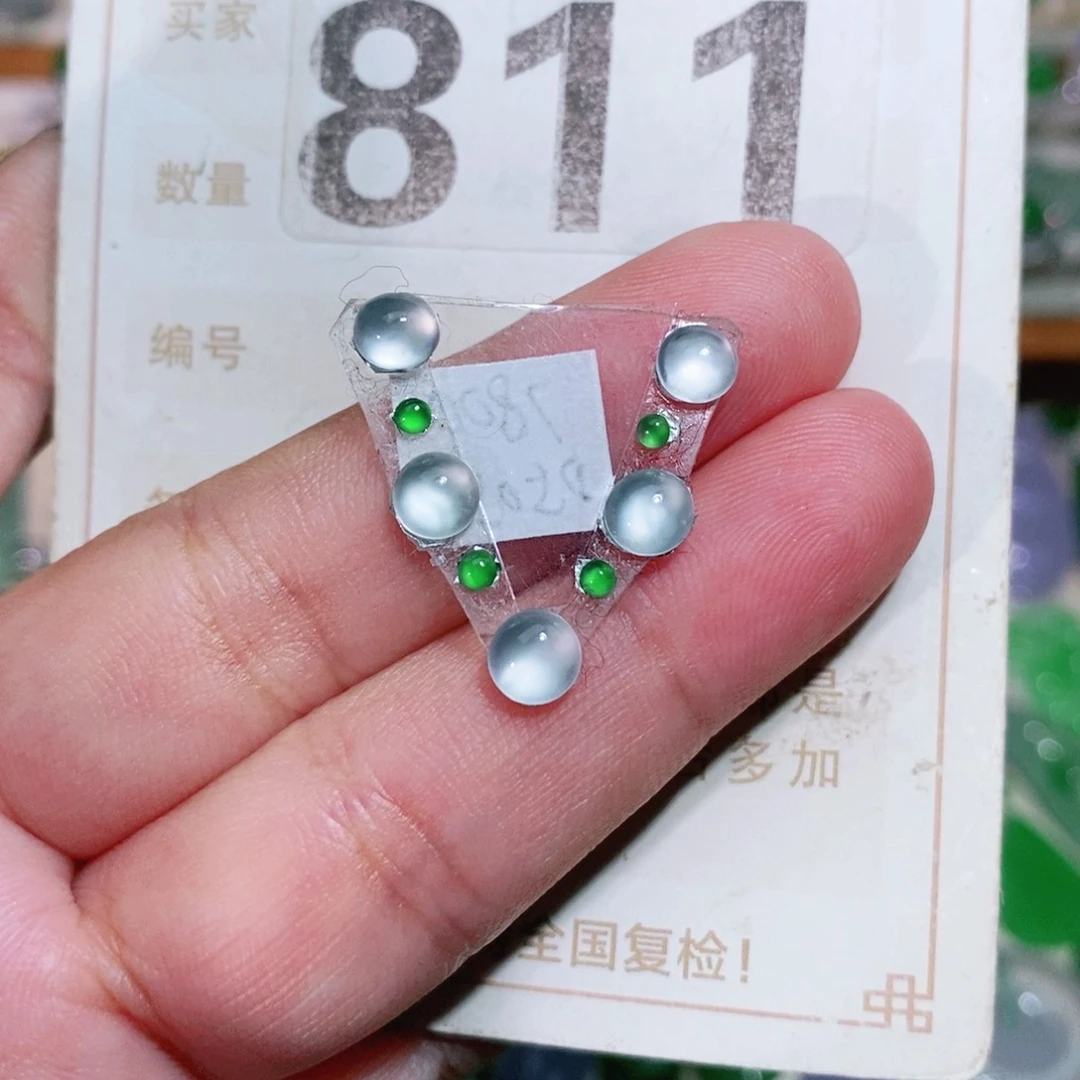 【闪购商品】未镶嵌挂件翡翠裸石