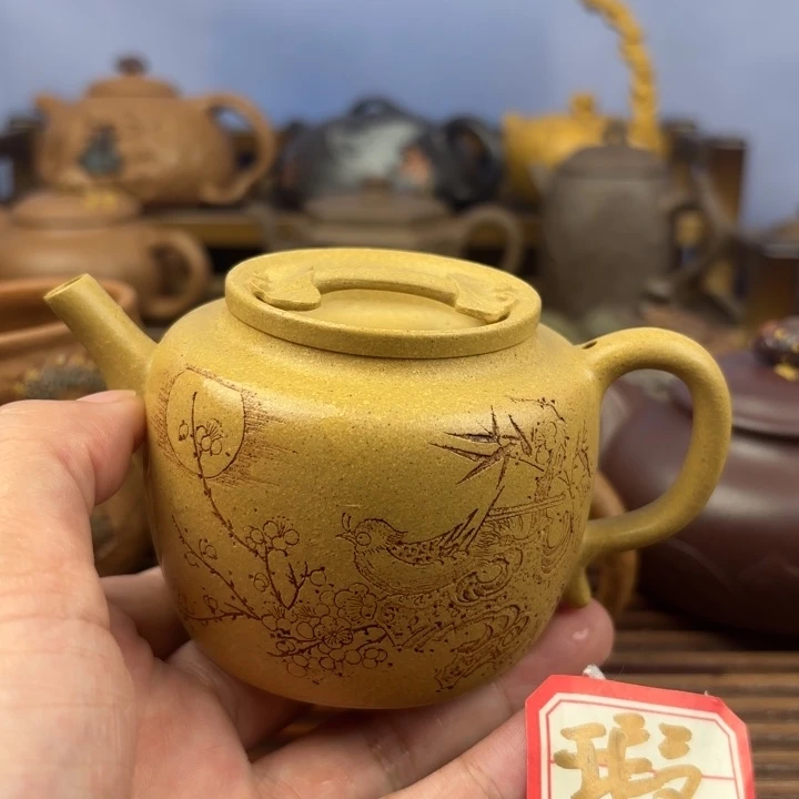 茶壶紫砂花好月圆本山段原矿170c
