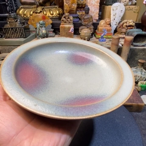 瓷器杂项研究中心