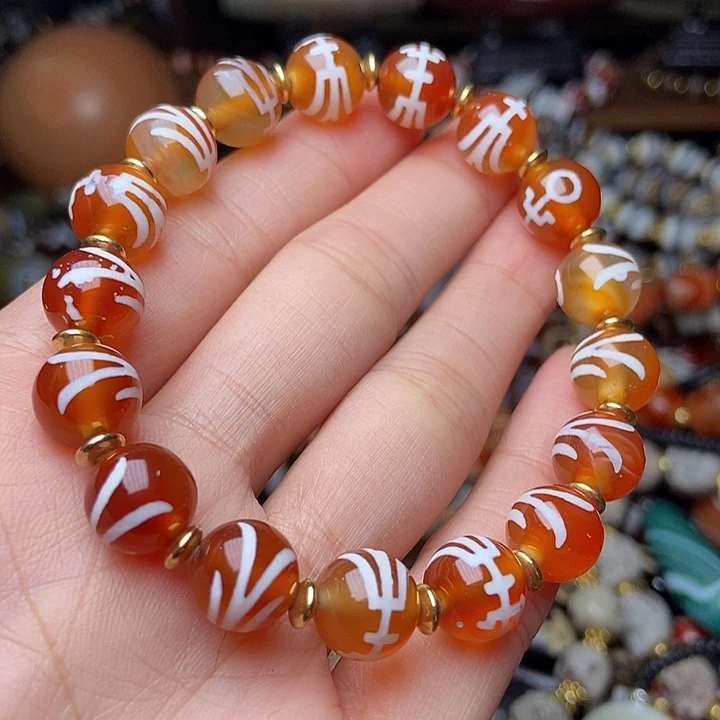 玛瑙/玉髓未镶嵌手链