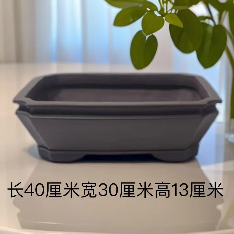 紫砂长方花盆透气宜兴盆景绿植多肉花盆