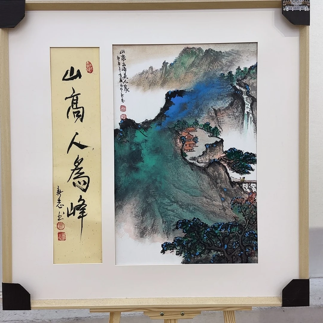 国画实力派画家作品欣赏