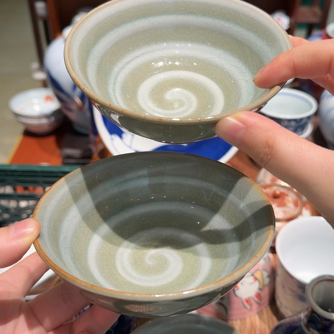 瓷片四十包邮 非全新