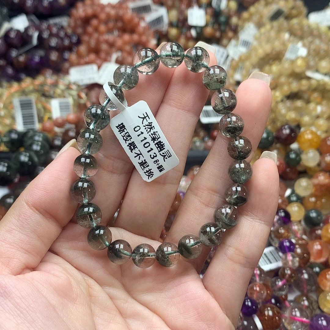 未镶嵌手链水晶，