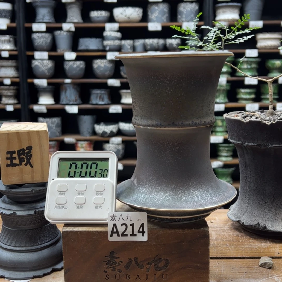 嘟***气素八九陶瓷内口11.5高17.5