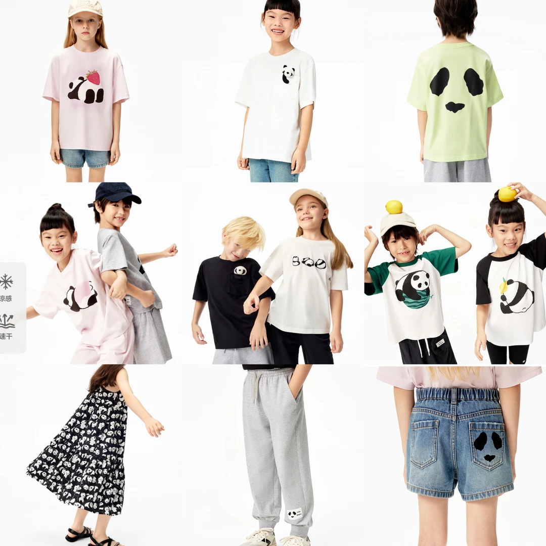 【熊猫系列】littlemoco童装夏装短裤T恤套装连衣裙集合#KBE2TEET12