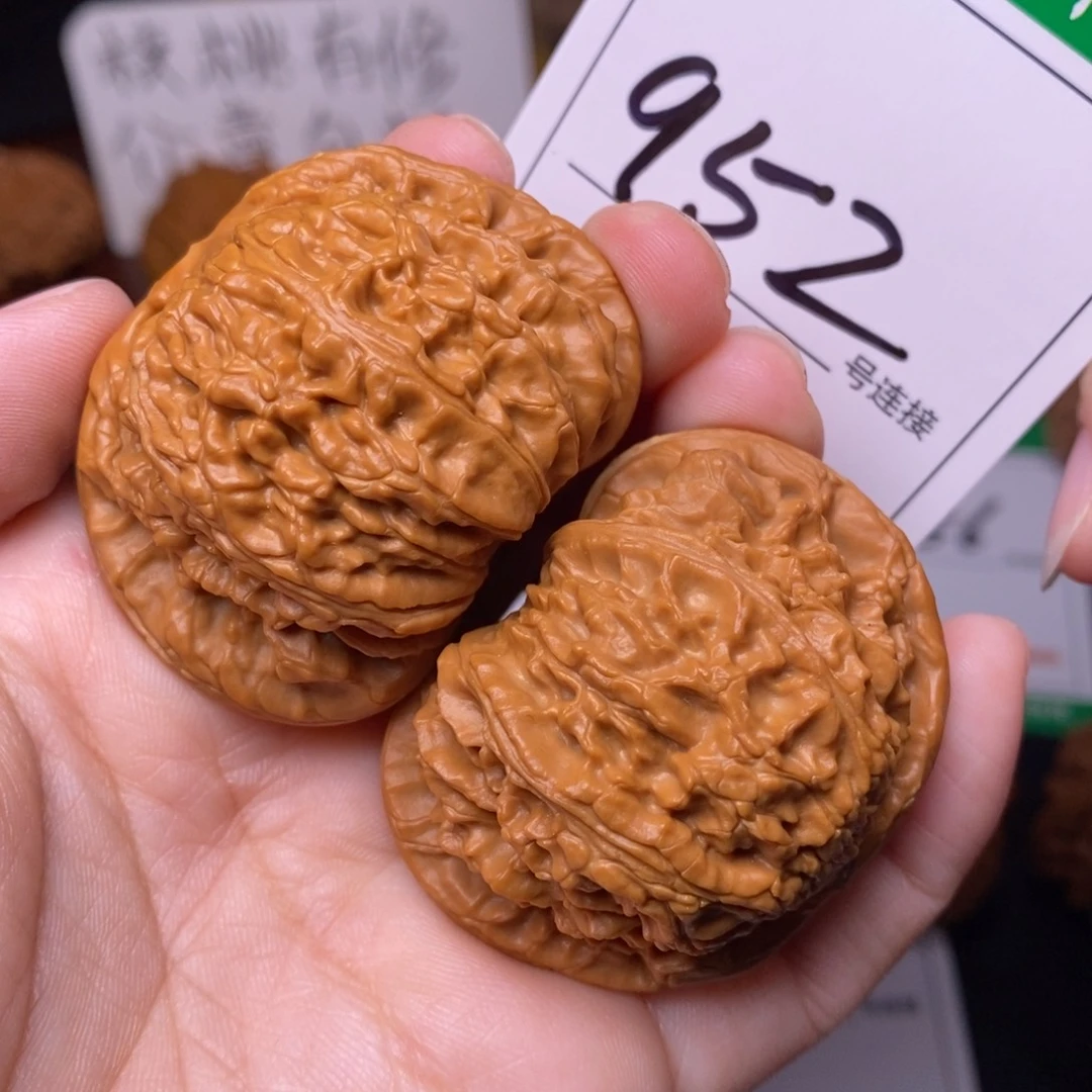 把件文玩核桃952闷尖白狮子头4.7