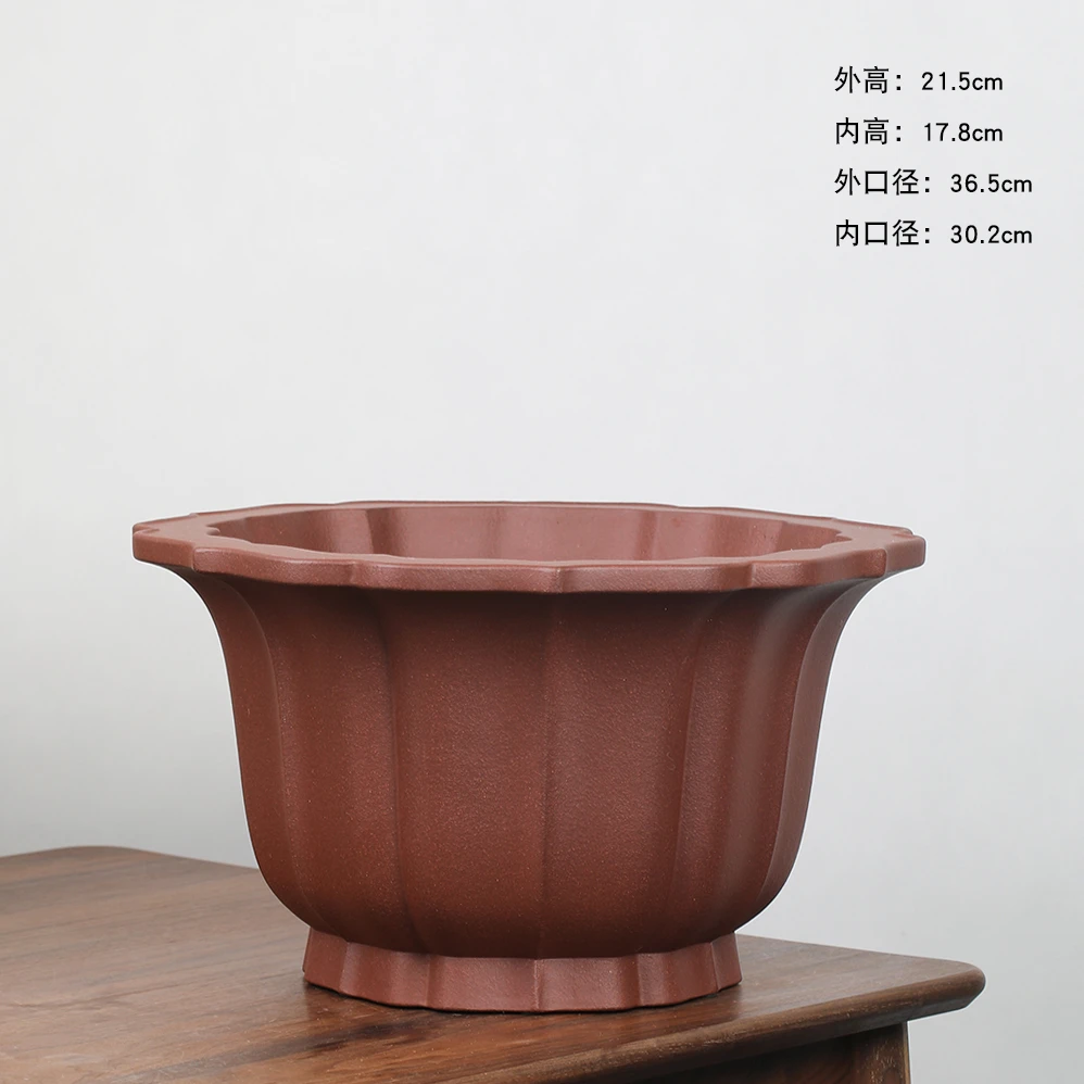 千禾紫砂宜兴精品手工原矿高温紫泥菱花树桩兰草竹子室内造景