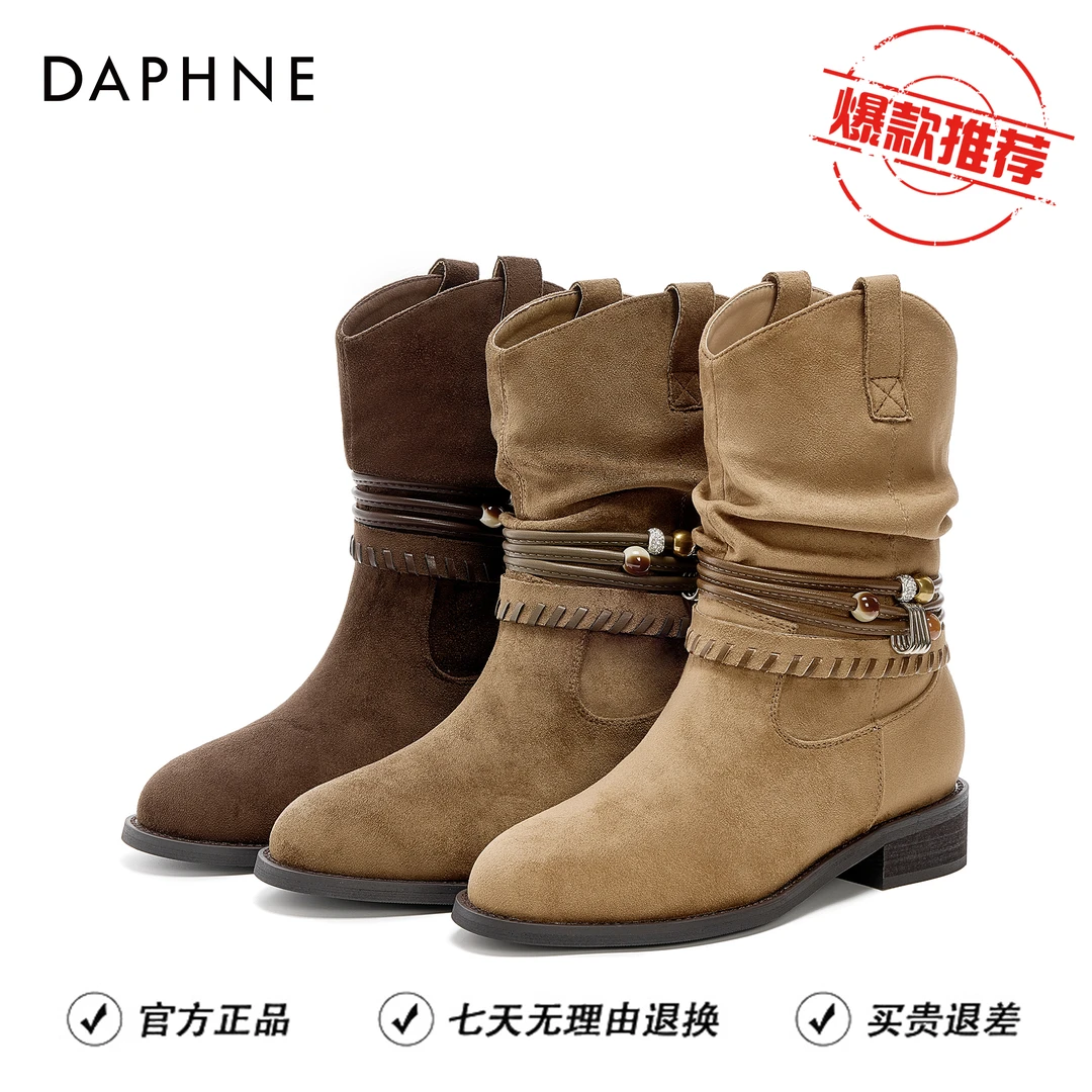 达芙妮复古高级感堆堆靴女2025秋冬新款显高保暖软底显瘦棉靴厚底