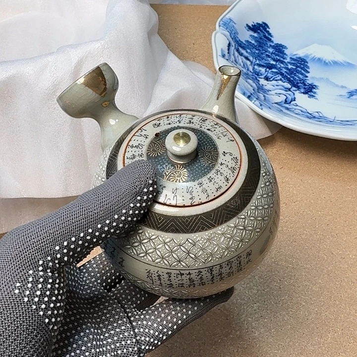 枫***哥感谢支持大吉大利