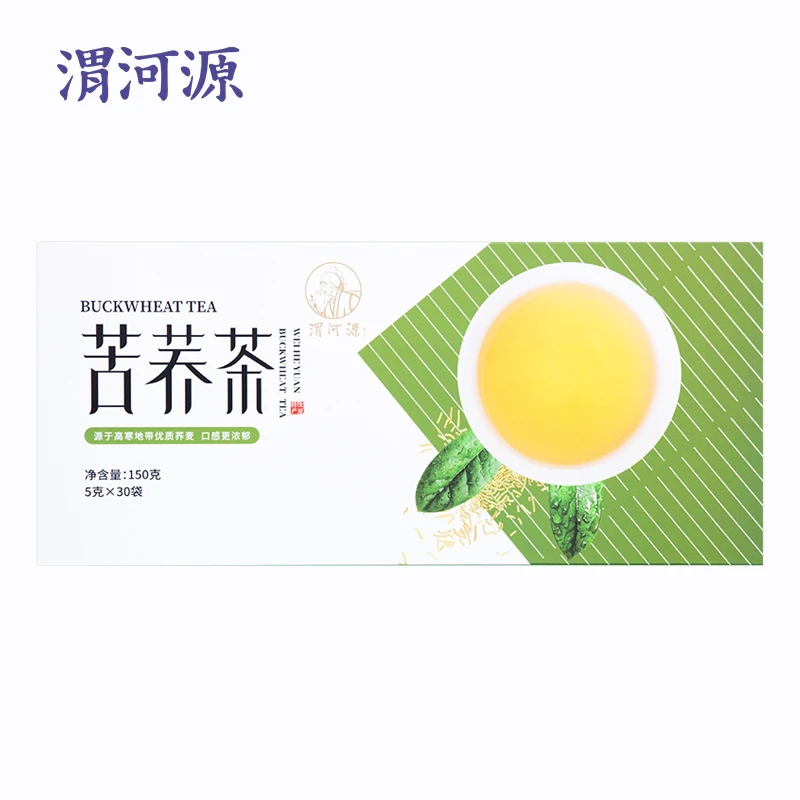 渭河源苦荞茶苦荞养生茶 150g盒装