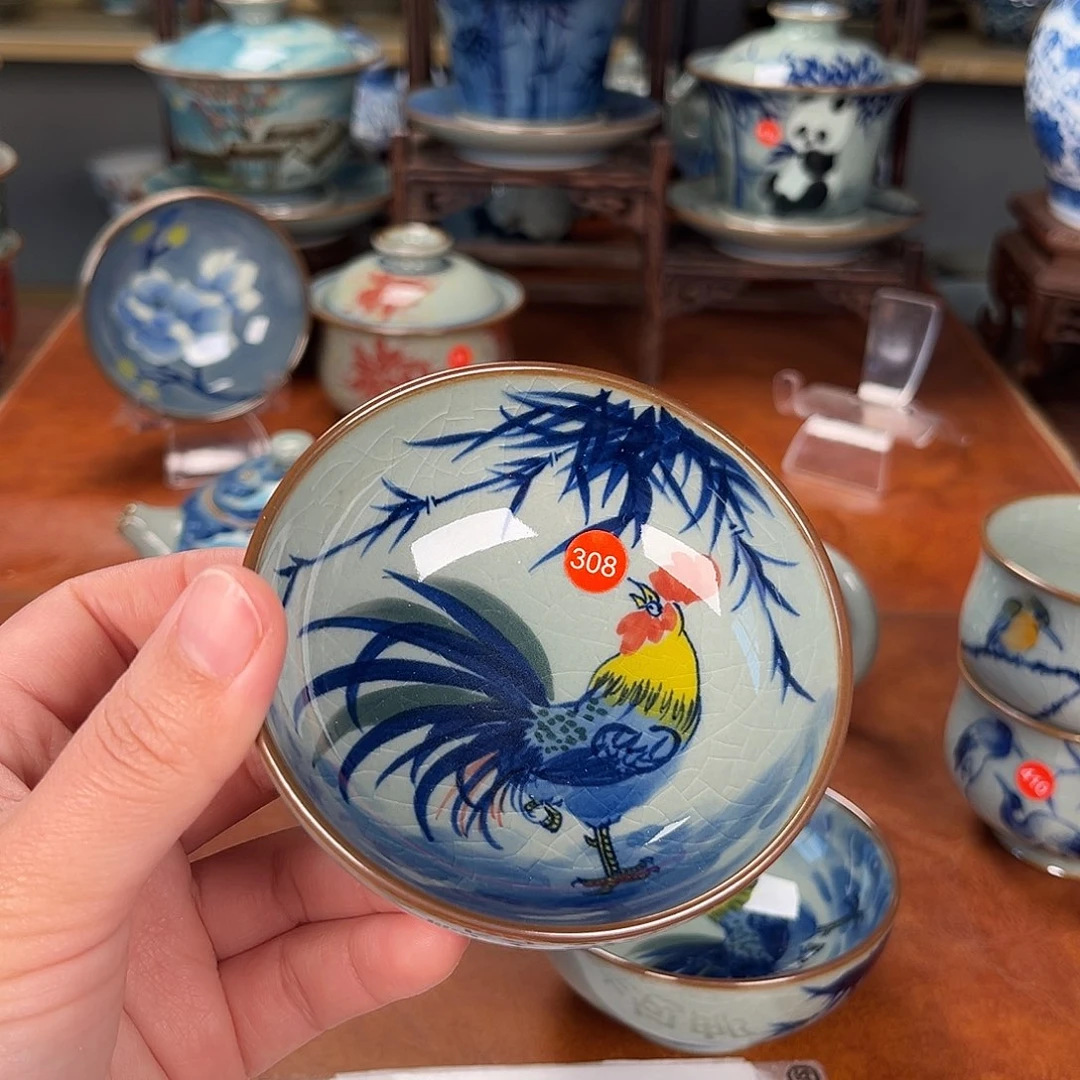 杯主人杯景德镇陶瓷