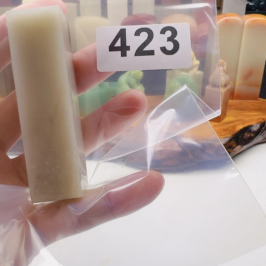 L***I老挝石老挝精品423