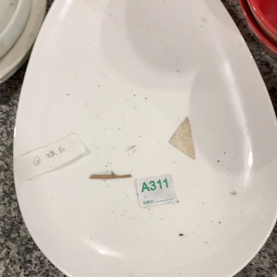 紫砂陶瓷材料研究中心