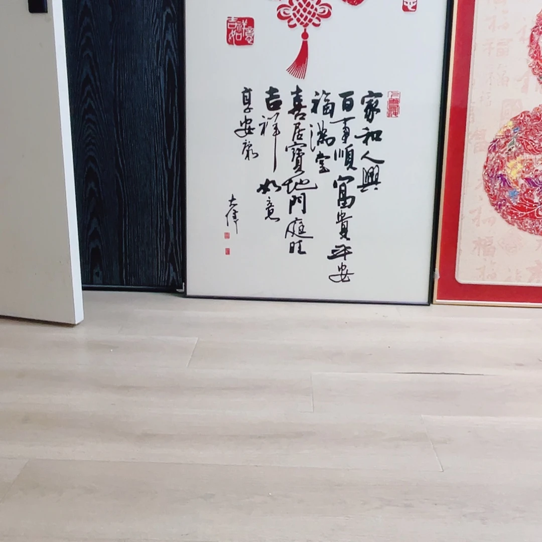 用***安人造板开播后的第一个节目就是我