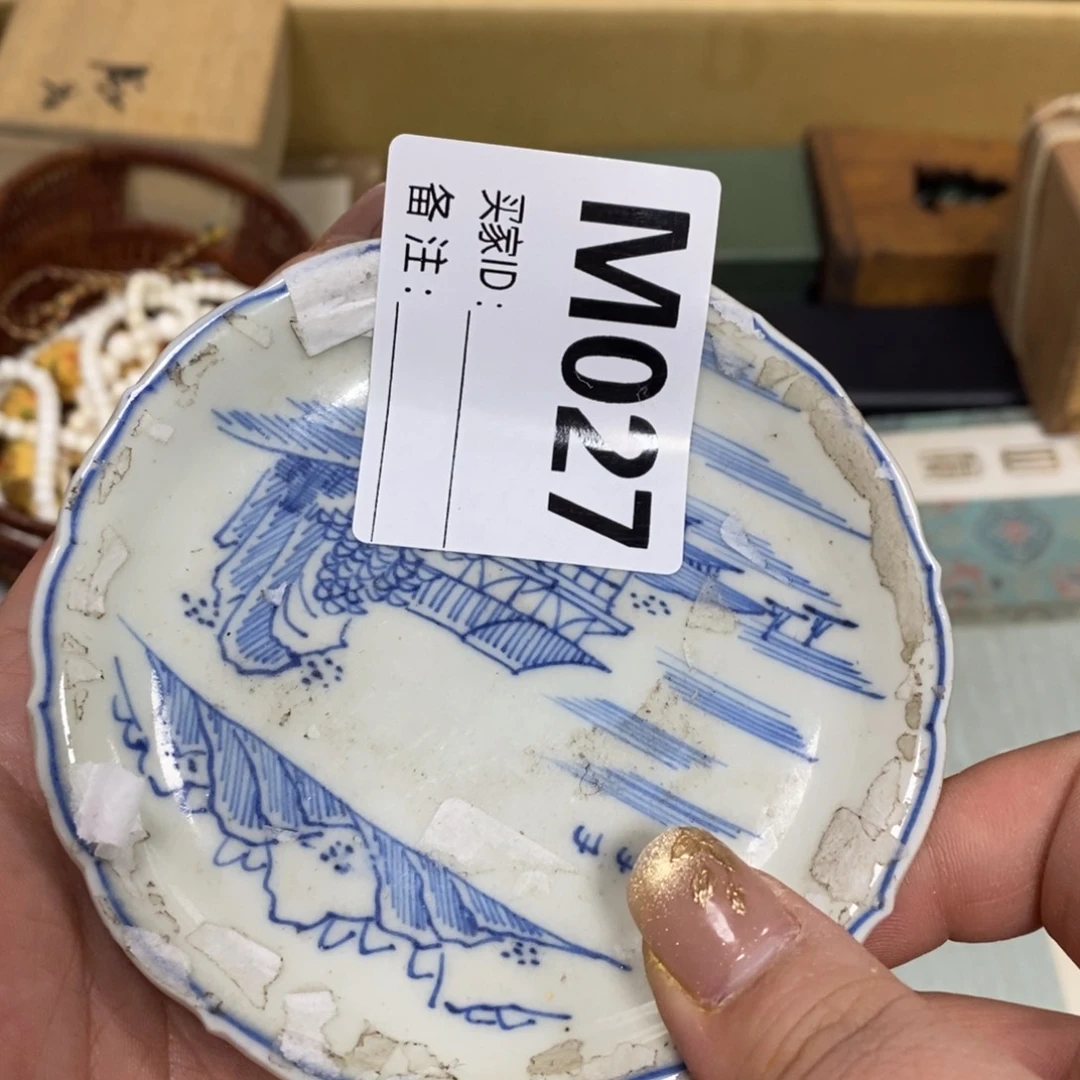 瓷瓷瓷瓷瓷瓷瓷瓷瓷瓷瓷