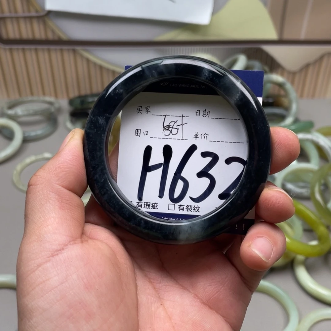 岫玉手镯手镯未镶嵌