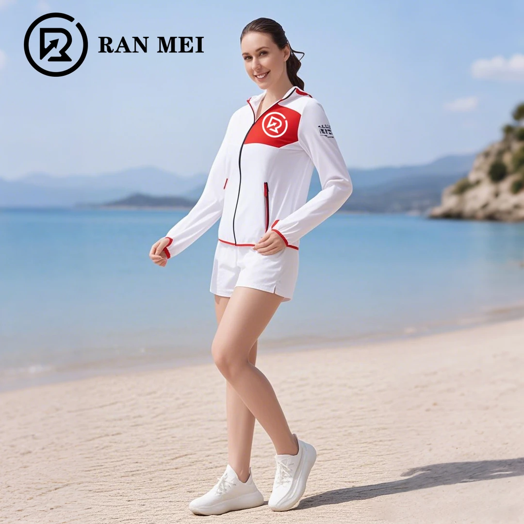 冉玫夏季上新户外运动跑步速干防晒衣时尚连帽皮肤衣透气休闲外套