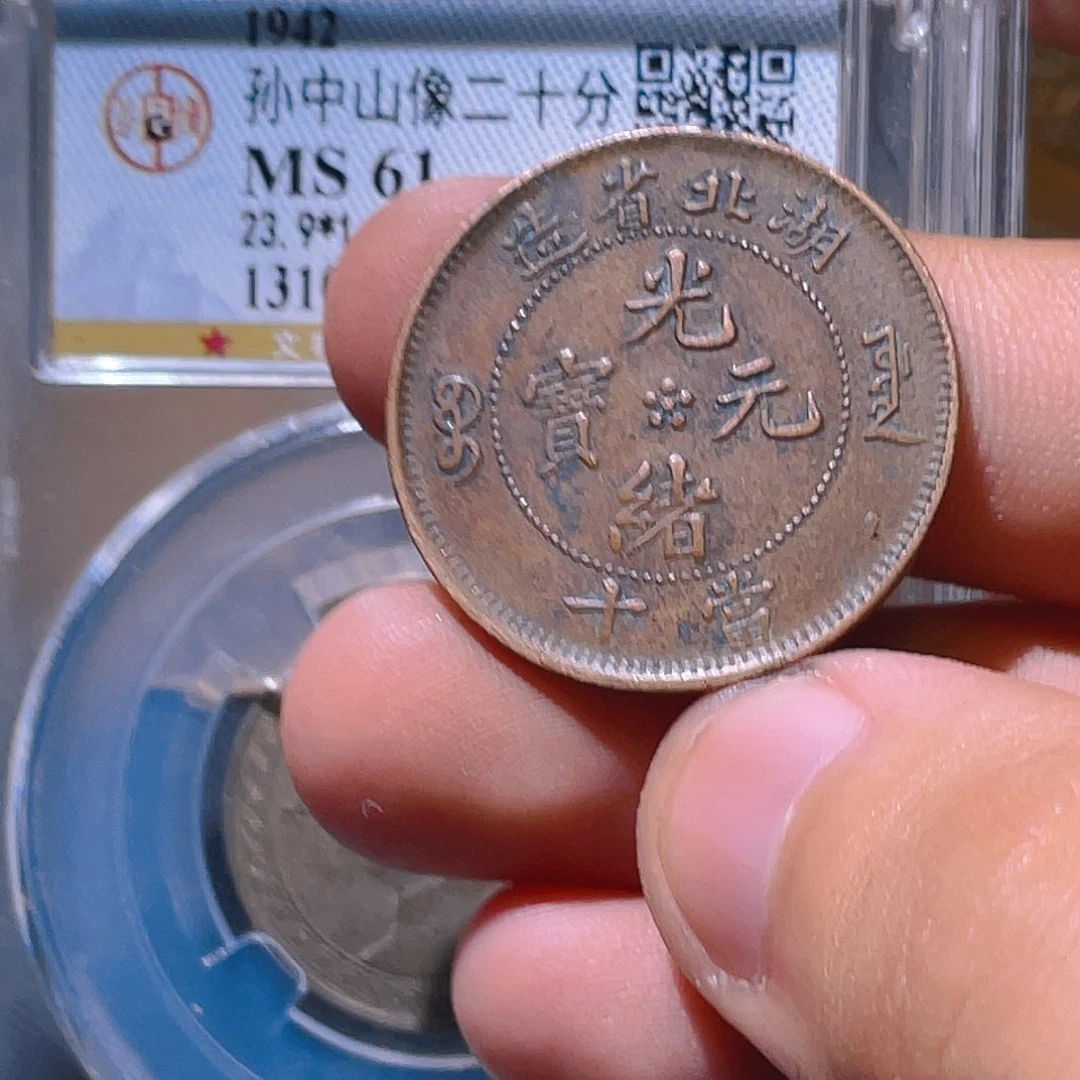 金属h**l豪豪豪豪豪豪272