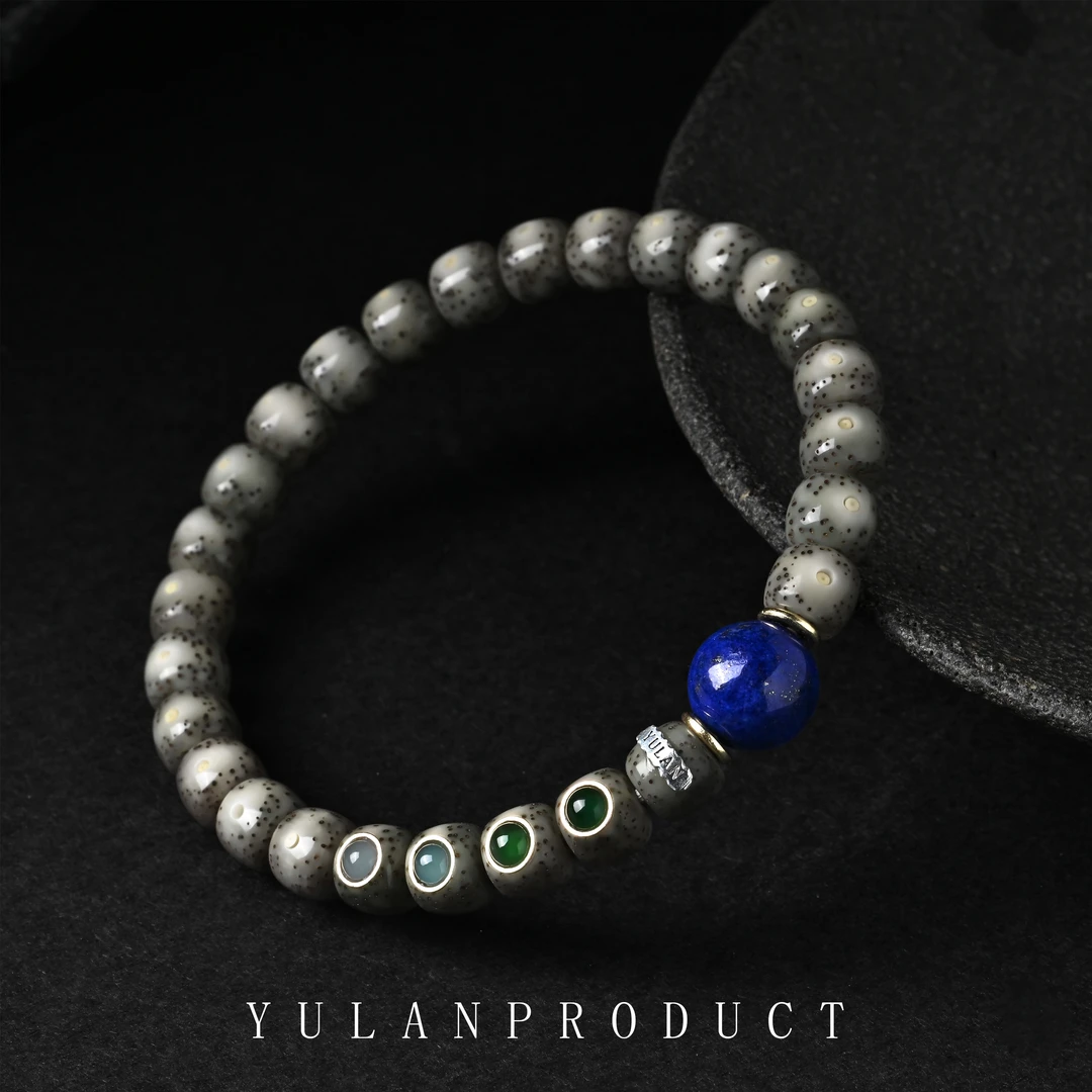 龙虎山「藏金·青金纳财珠」8mm-糯冰料-镶嵌款-设计款