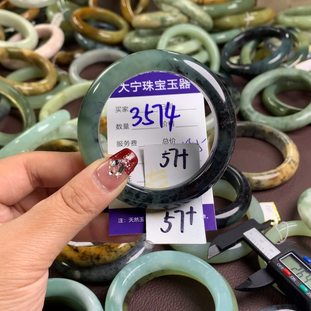 蛇纹石玉手镯未镶嵌3574
