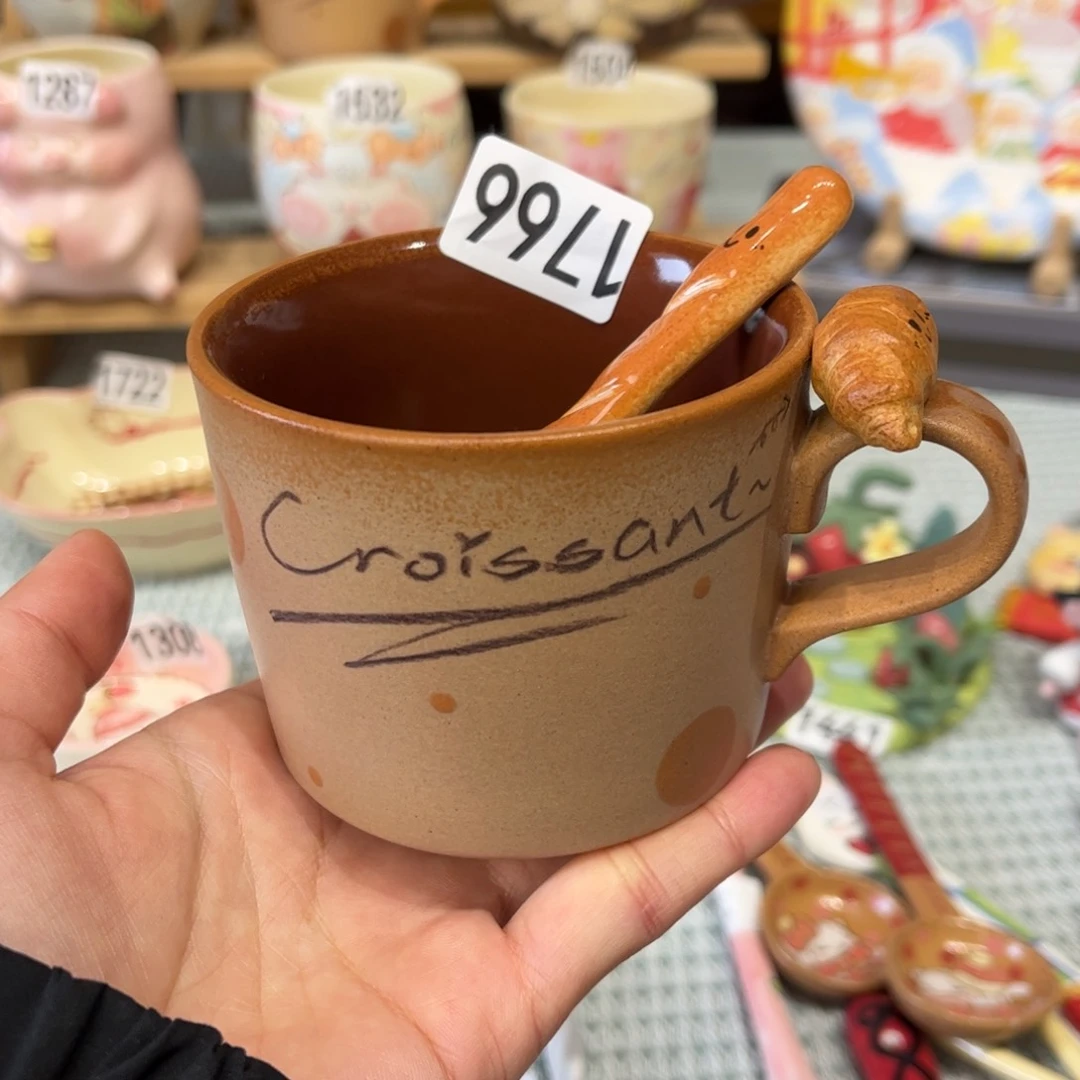 瓷片用****31766搅拌棒哈哈哈哈哈哈哈哈