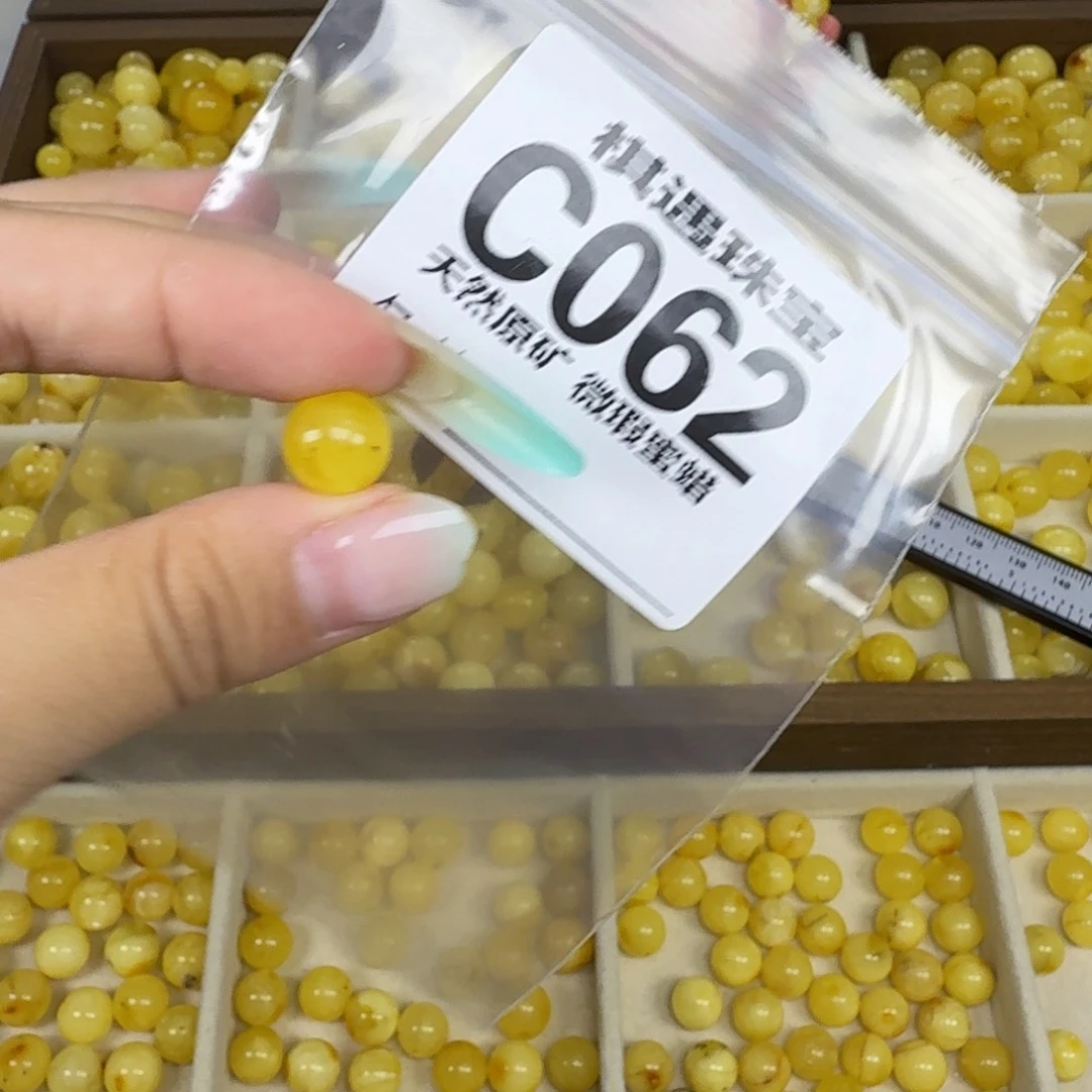 未镶嵌琥珀珠宝奇石瑕疵