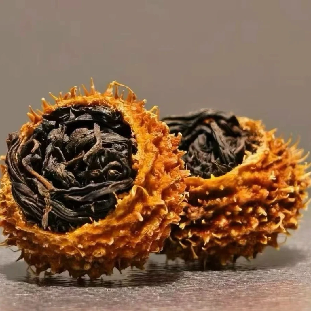 头采刺梨红茶 新茶红茶 蜜香饮品 浓郁 果香古树红茶贵州刺梨